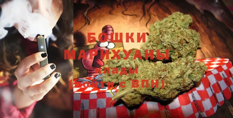 наркота  кракен маркетплейс  Бошки марихуана LSD WEED  Емва 